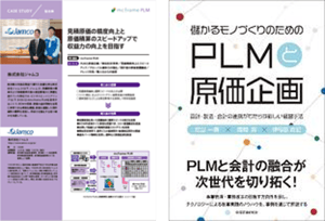ebook